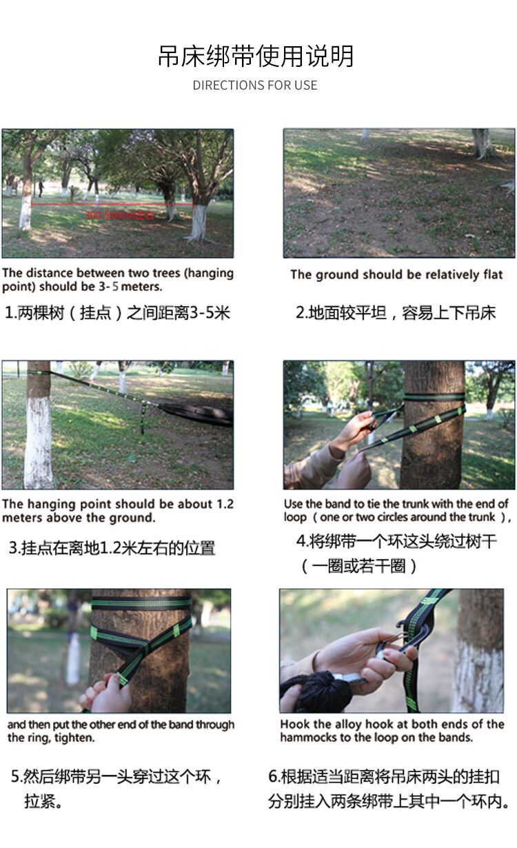 Cheap Goat Tents 2